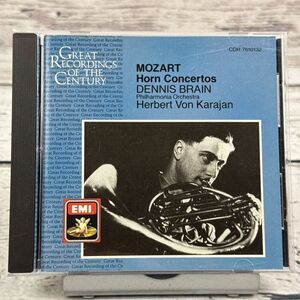 Mozart Philharmonia Orchestra, Herbert von Karajan – Horn Concertos‎ [CD 1987]